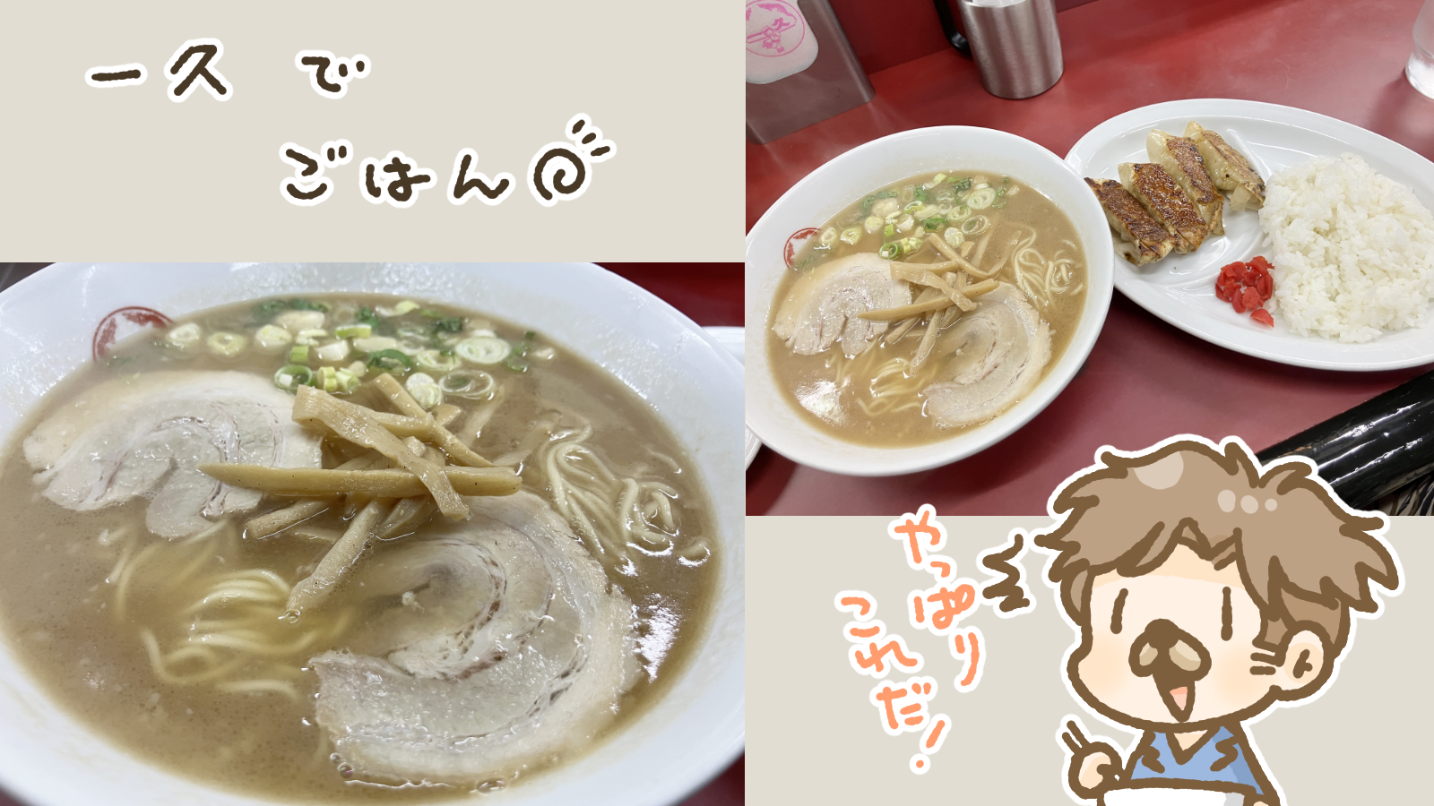 Thumbnail of post image 088