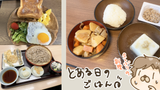 Thumbnail of new posts 057
