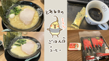 Thumbnail of new posts 020
