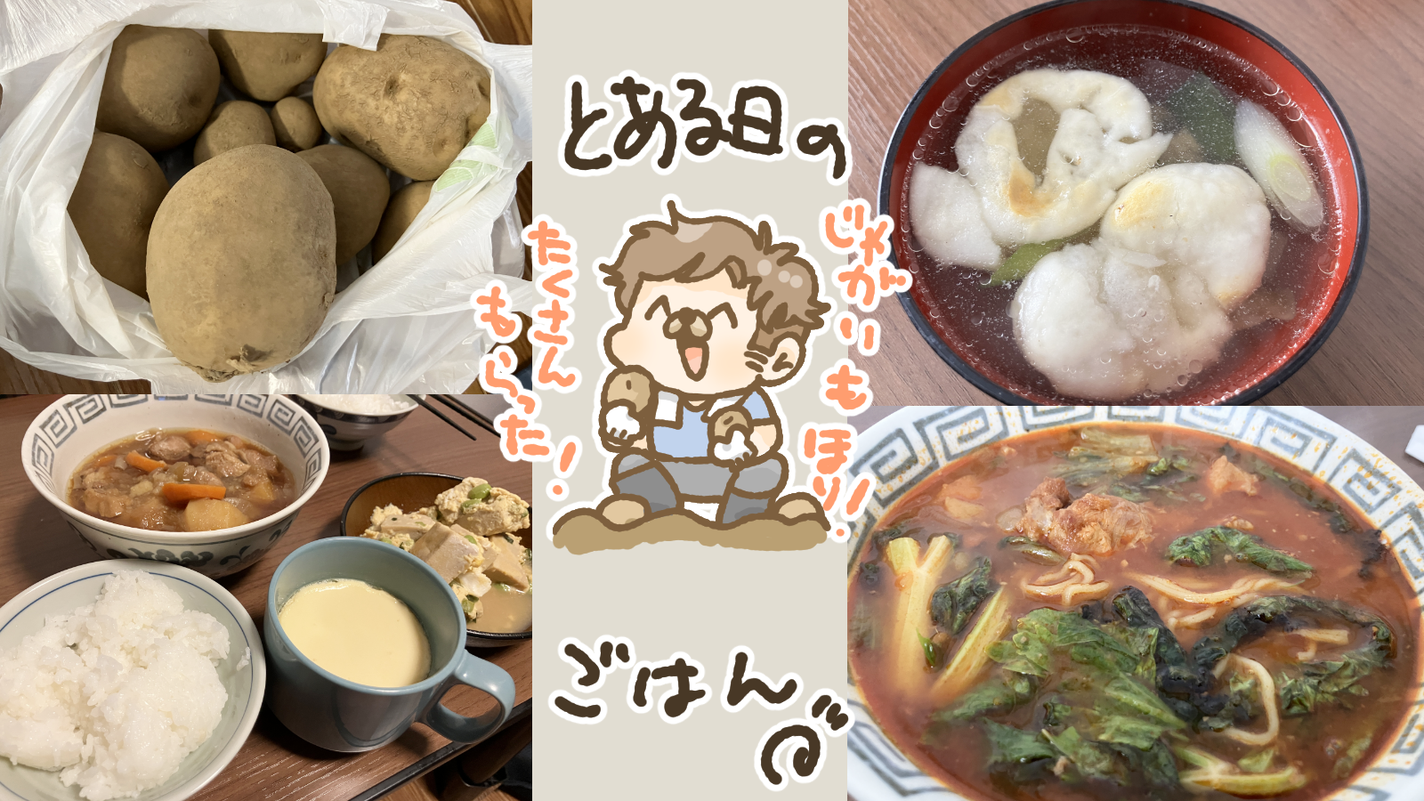 Thumbnail of post image 062