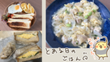 Thumbnail of new posts 139