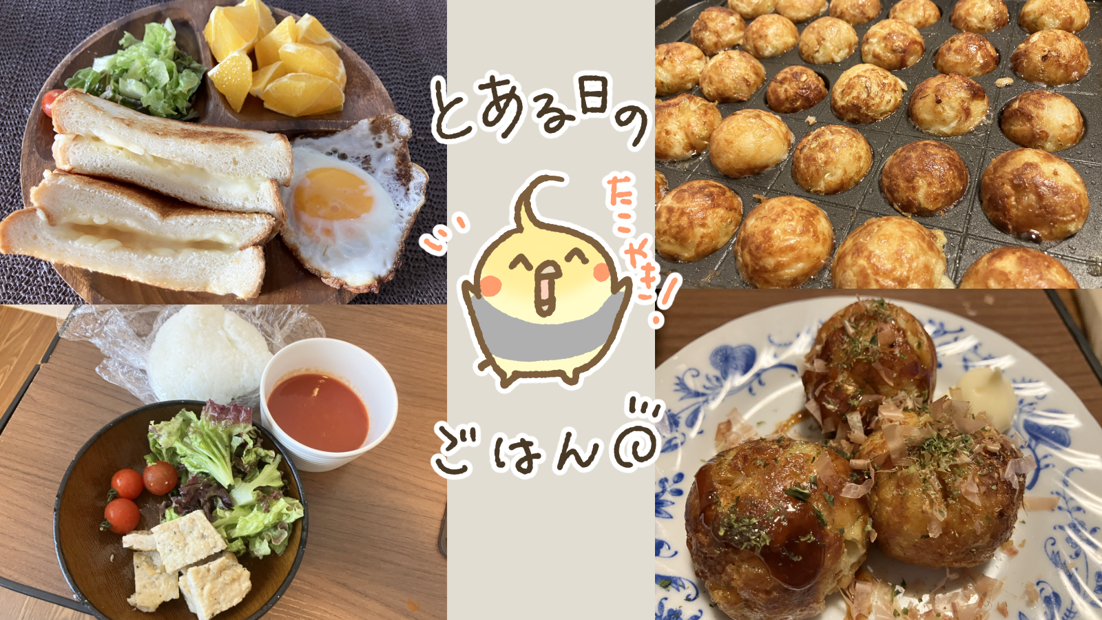 Thumbnail of post image 002