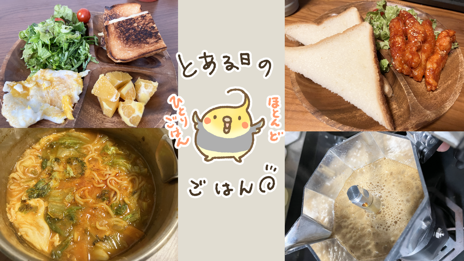 Thumbnail of post image 142