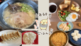 Thumbnail of new posts 062