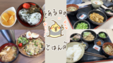 Thumbnail of new posts 106