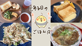 Thumbnail of new posts 122