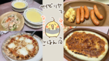 Thumbnail of new posts 001