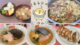 Thumbnail of new posts 112