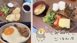 Thumbnail of new posts 081