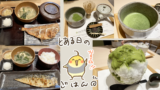 Thumbnail of new posts 094