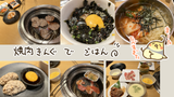 Thumbnail of new posts 022