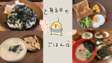 Thumbnail of new posts 192