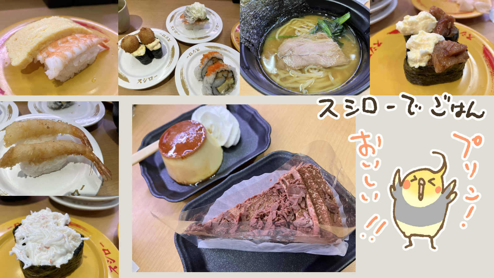 Thumbnail of post image 035