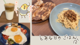 Thumbnail of new posts 183