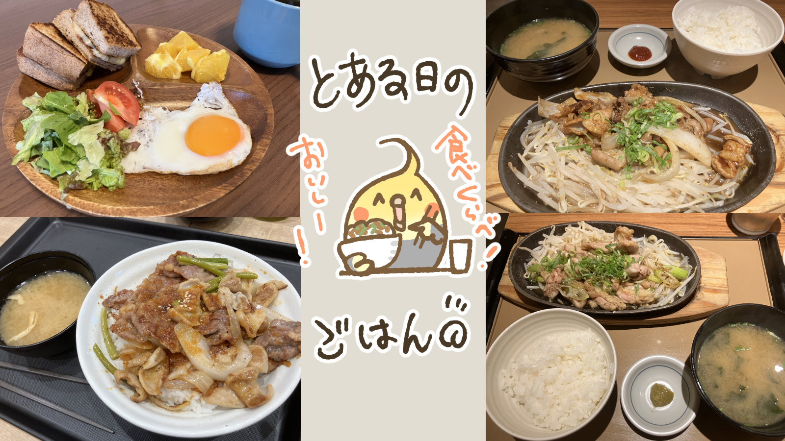 Thumbnail of post image 074