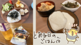 Thumbnail of new posts 054