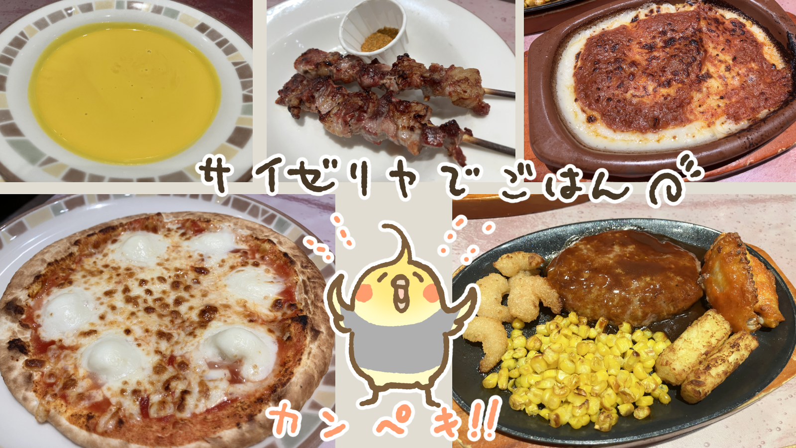 Thumbnail of post image 120