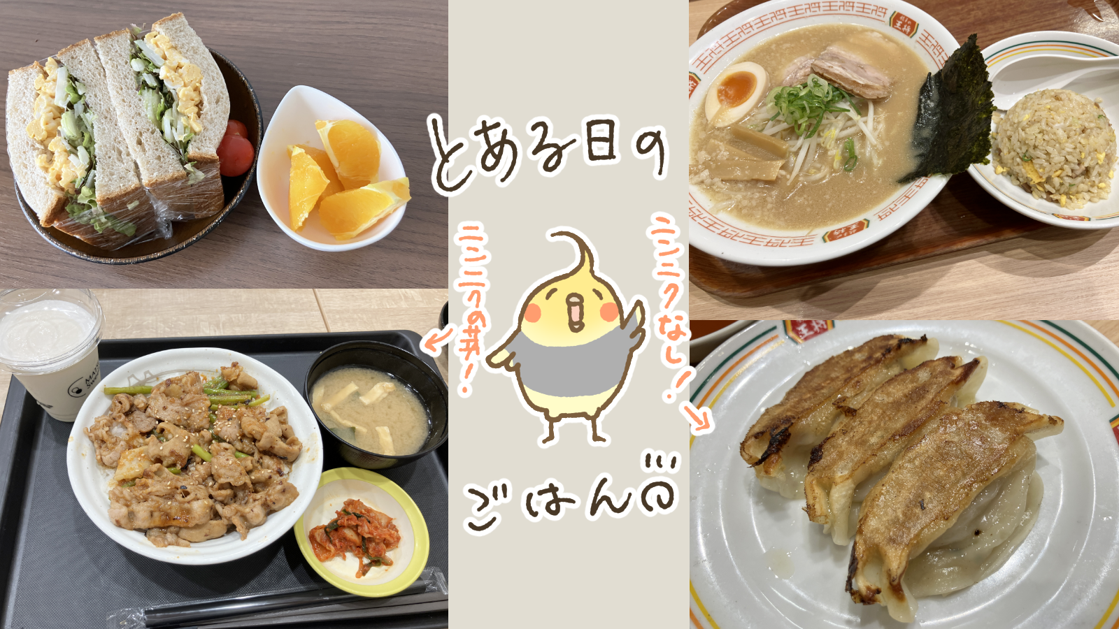 Thumbnail of post image 071