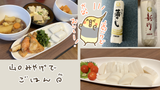 Thumbnail of new posts 030