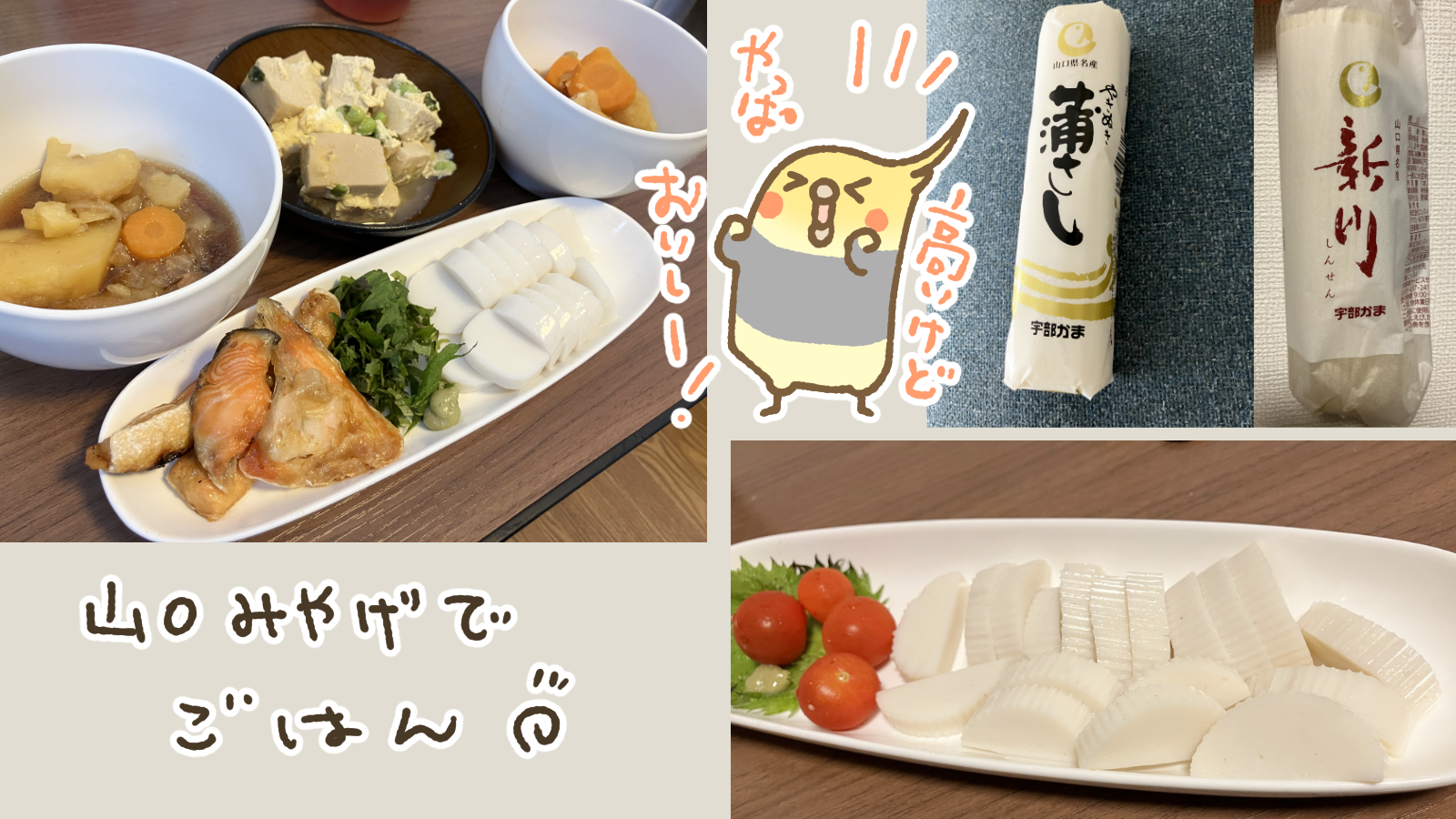 Thumbnail of post image 106
