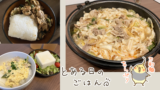 Thumbnail of new posts 115