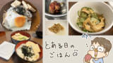 Thumbnail of new posts 021