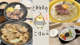 Thumbnail of new posts 006