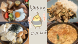 Thumbnail of new posts 021
