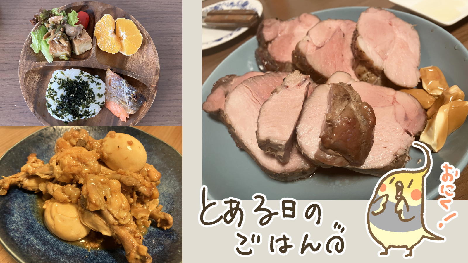Thumbnail of post image 062