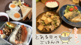 Thumbnail of new posts 039