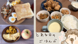 Thumbnail of new posts 043