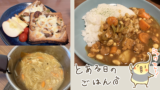 Thumbnail of new posts 181