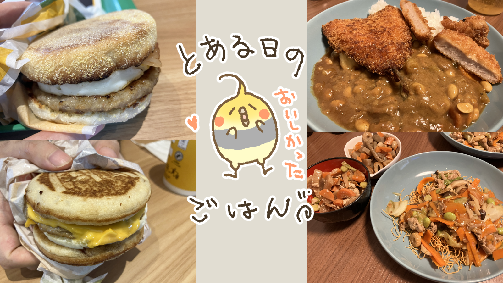 Thumbnail of post image 119