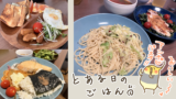 Thumbnail of new posts 038
