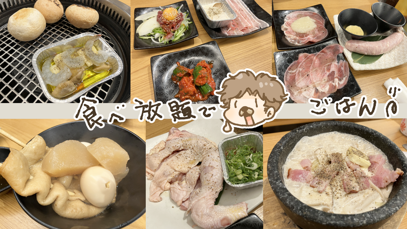 Thumbnail of post image 081