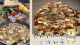 Thumbnail of new posts 060