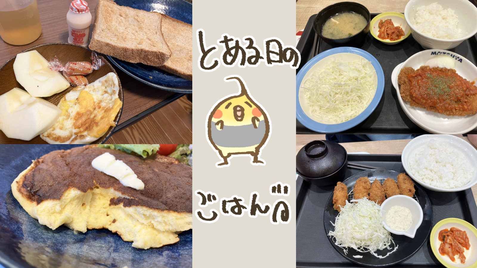 Thumbnail of post image 128