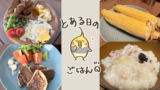 Thumbnail of new posts 122
