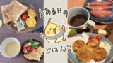 Thumbnail of new posts 036