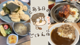 Thumbnail of new posts 088