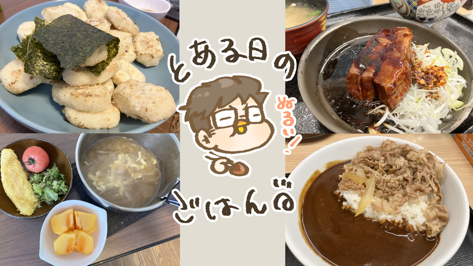 Thumbnail of post image 166