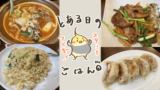 Thumbnail of new posts 026