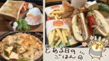 Thumbnail of new posts 155