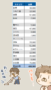 Thumbnail of new posts 178